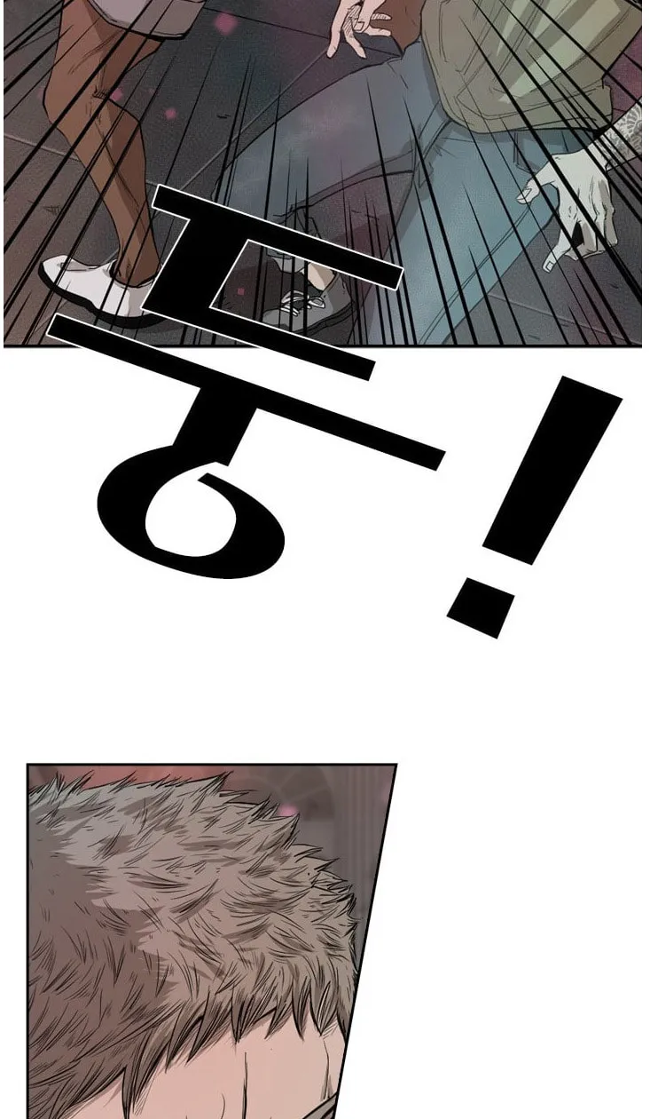 Read Shark chapter 97 image 32 on Lezhin