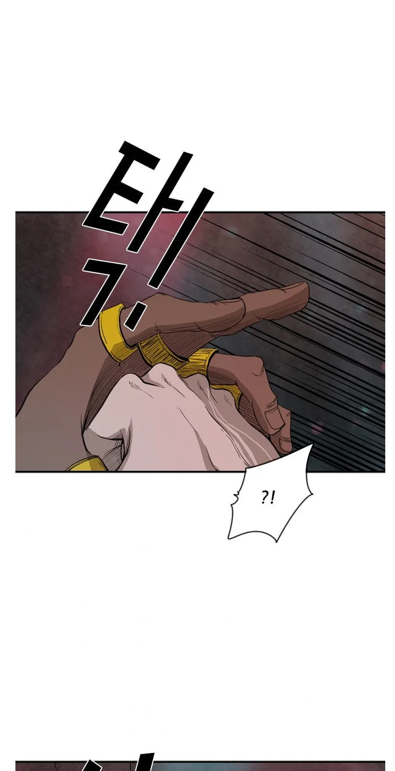 Read Shark chapter 97 image 43 on Lezhin