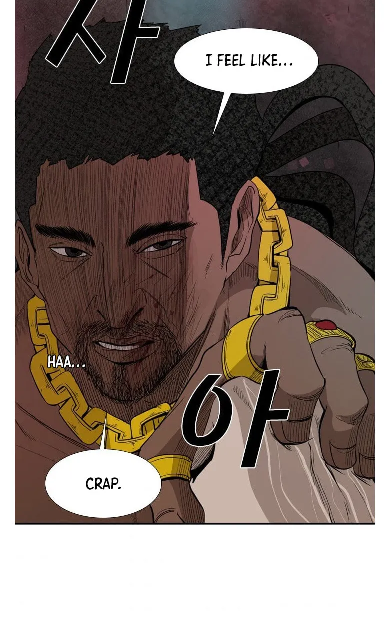 Read Shark chapter 97 image 44 on Lezhin