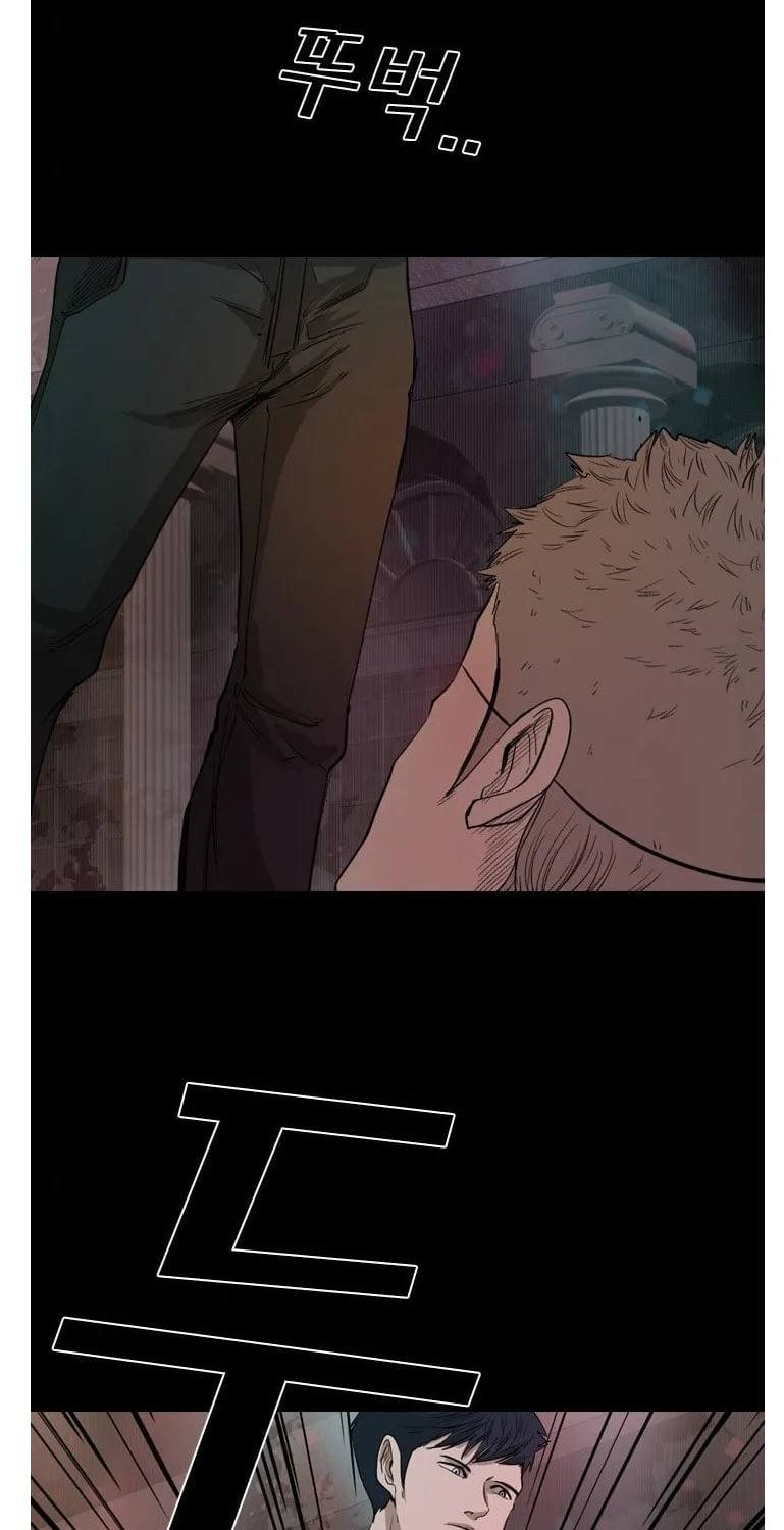Read Shark chapter 97 image 59 on Lezhin