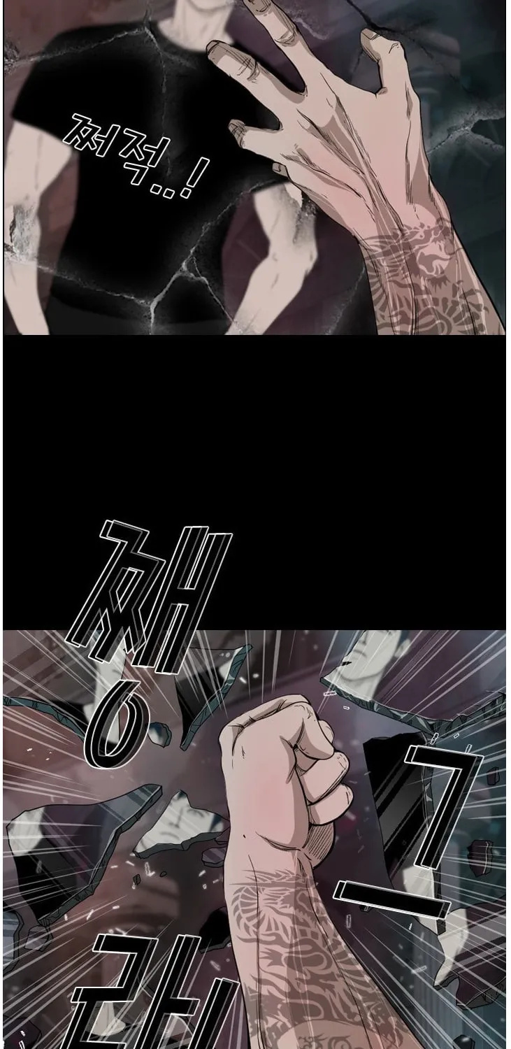 Read Shark chapter 97 image 65 on Lezhin