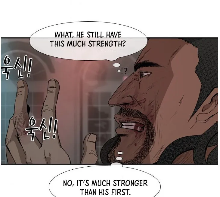 Read Shark chapter 97 image 68 on Lezhin