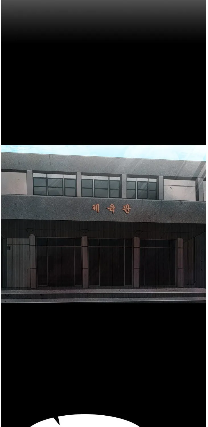 Read Shark chapter 97 image 70 on Lezhin