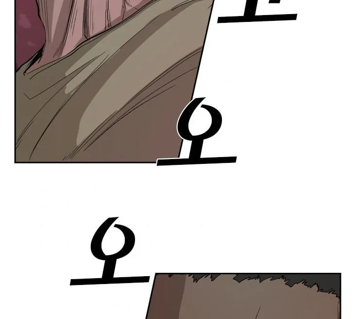Read Shark chapter 97 image 76 on Lezhin