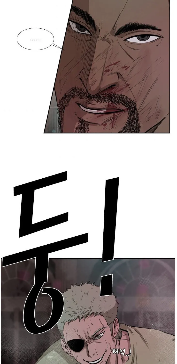 Read Shark chapter 97 image 77 on Lezhin