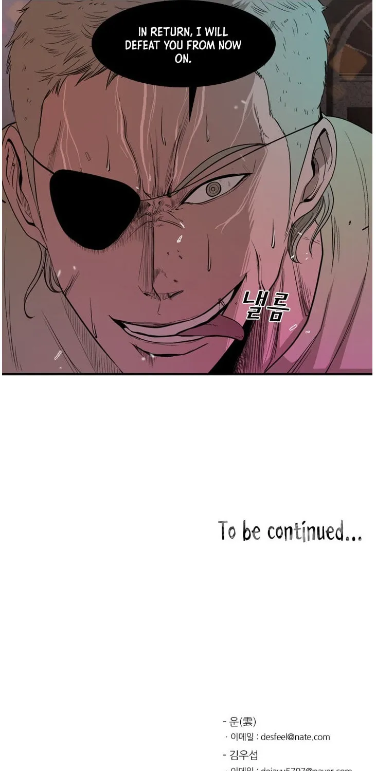 Read Shark chapter 97 image 79 on Lezhin