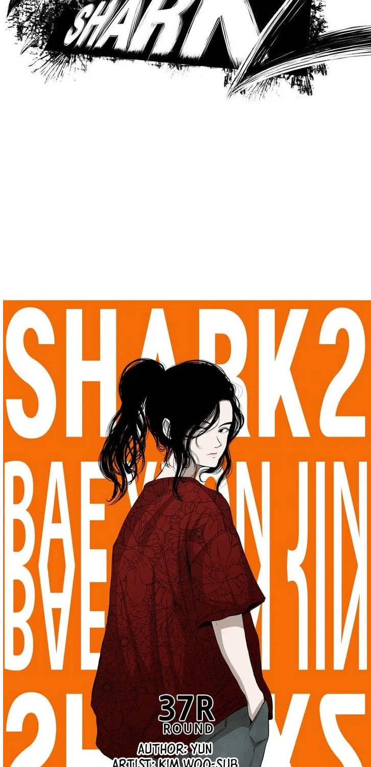 Read Shark chapter 98 image 6 on Lezhin