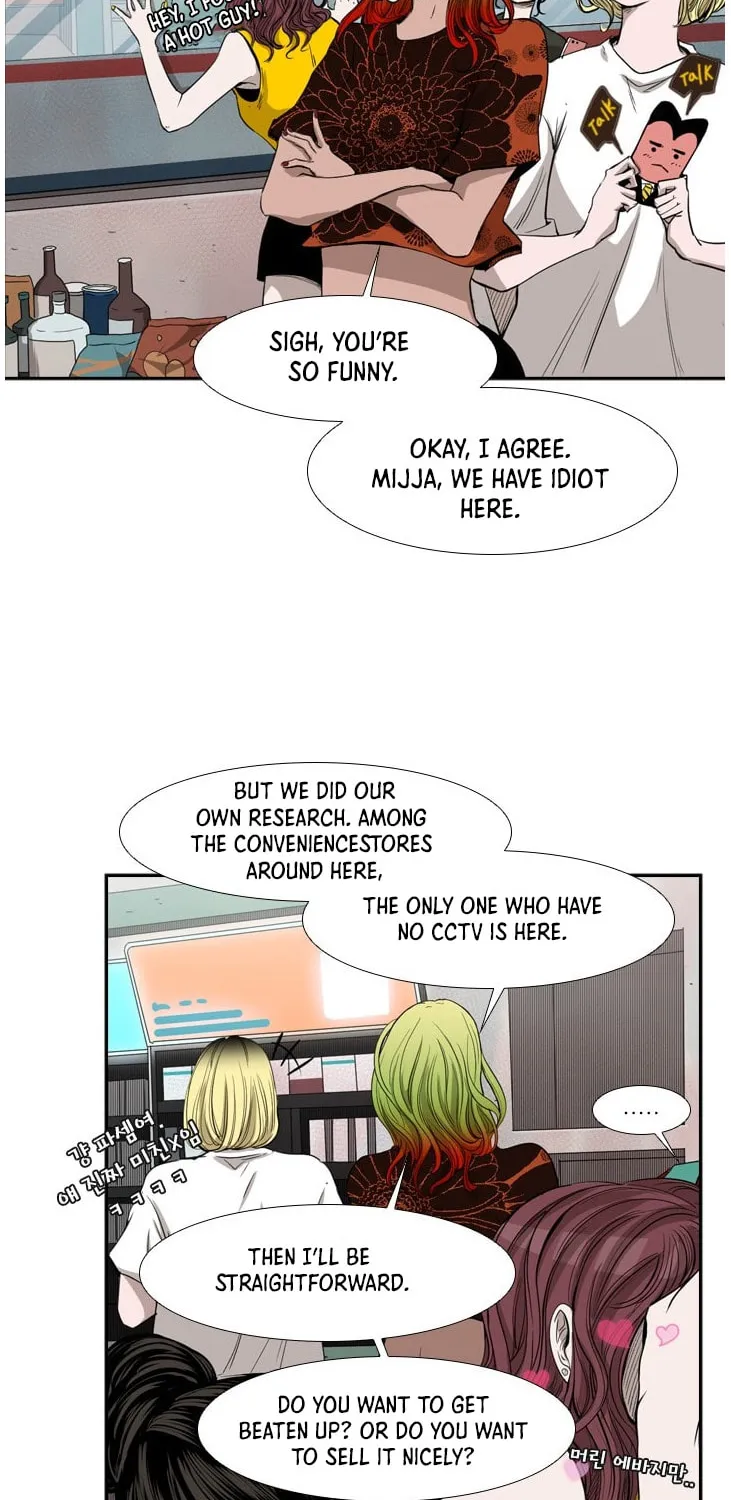 Read Shark chapter 98 image 70 on Lezhin