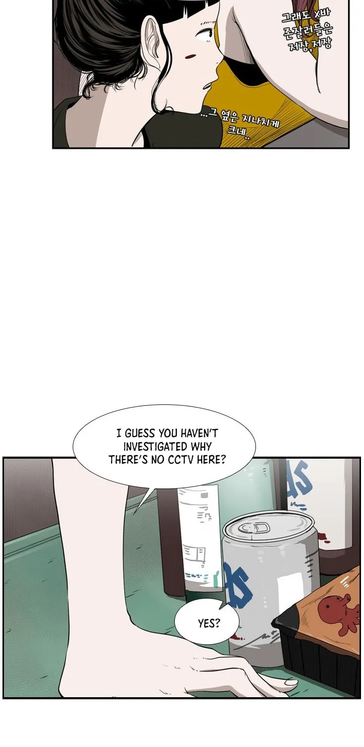 Read Shark chapter 98 image 71 on Lezhin