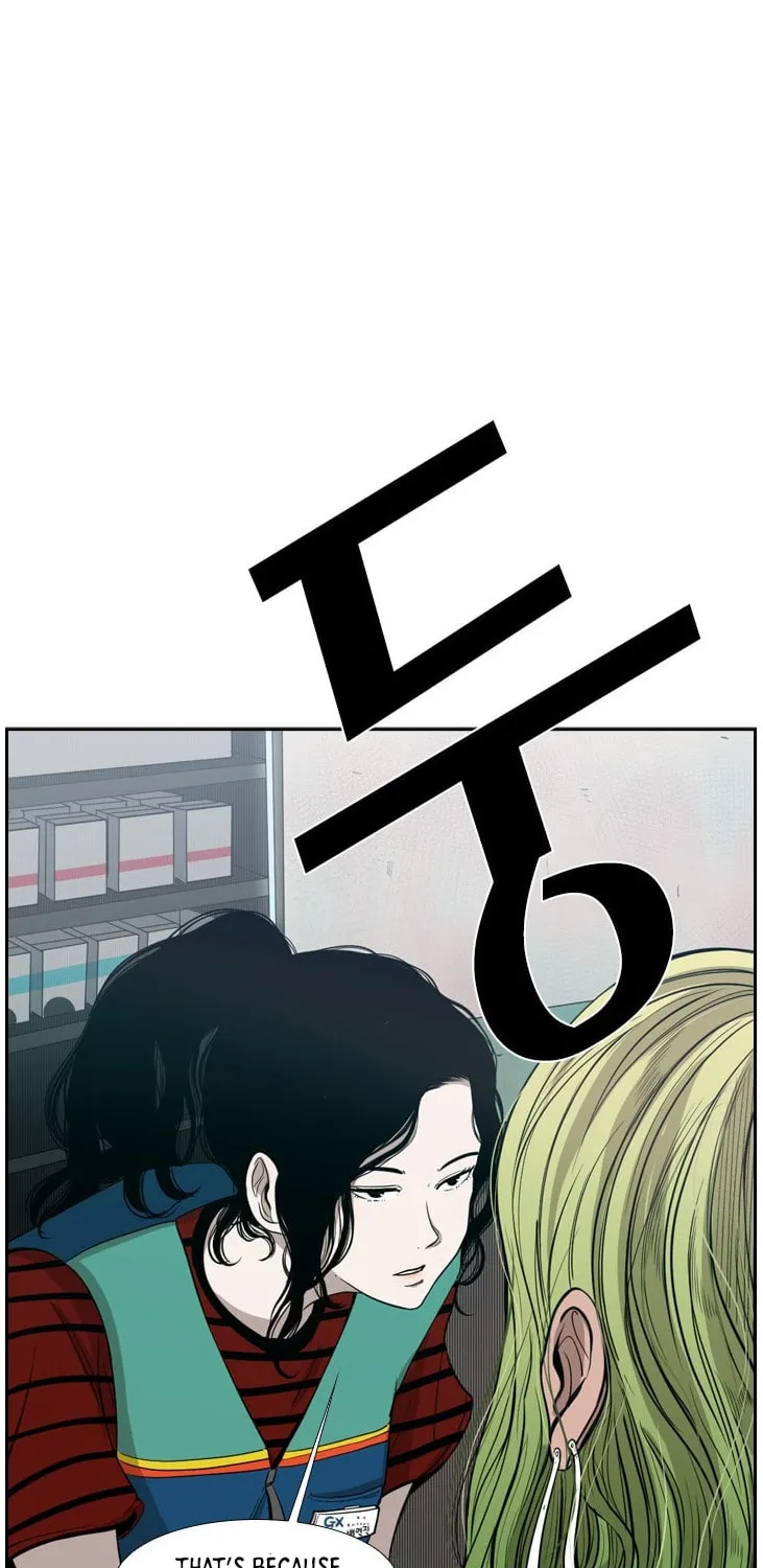 Read Shark chapter 98 image 73 on Lezhin