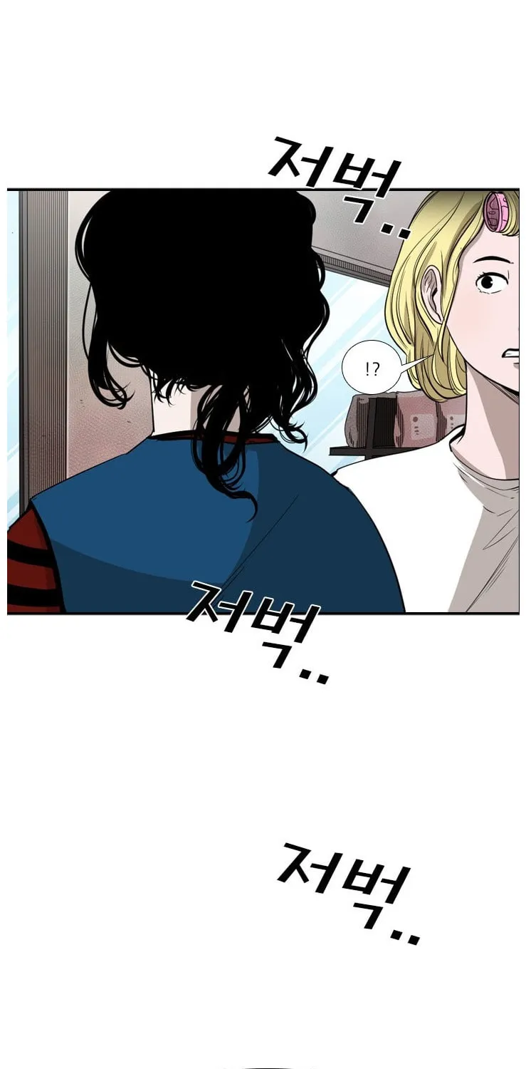 Read Shark chapter 99 image 13 on Lezhin