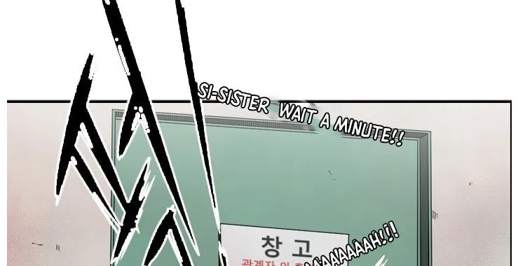 Read Shark chapter 99 image 16 on Lezhin