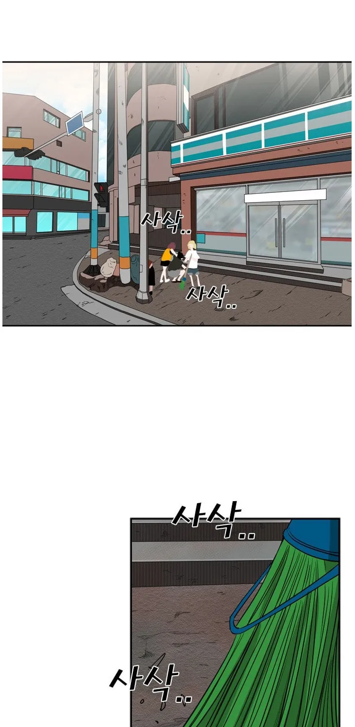 Read Shark chapter 99 image 22 on Lezhin