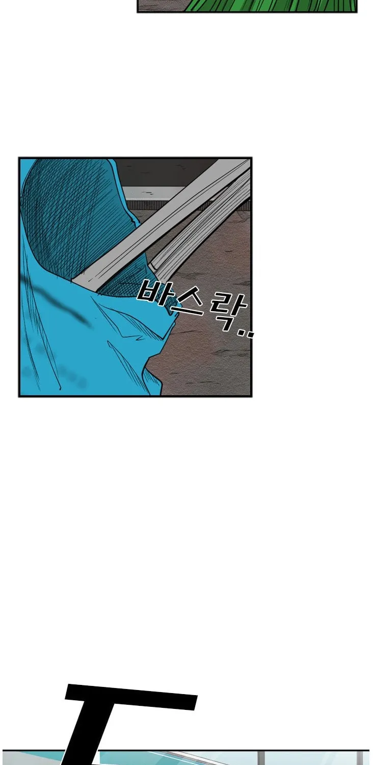 Read Shark chapter 99 image 23 on Lezhin