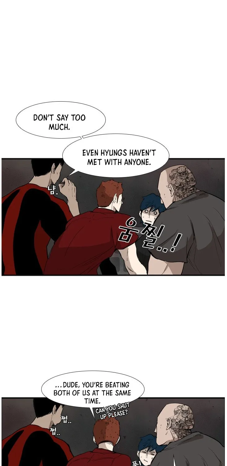 Read Shark chapter 99 image 39 on Lezhin