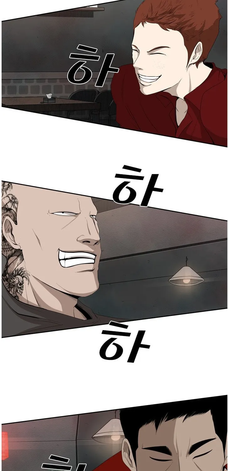 Read Shark chapter 99 image 41 on Lezhin