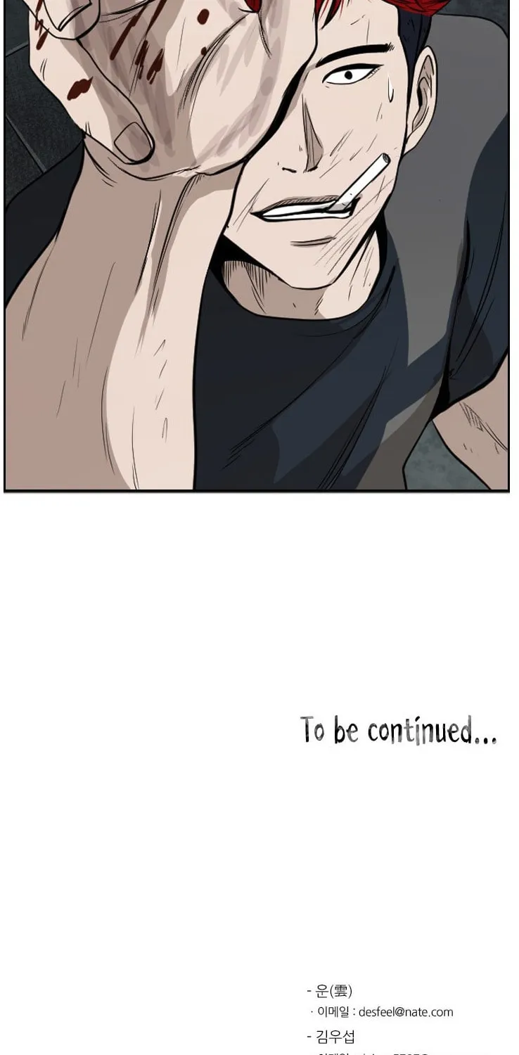 Read Shark chapter 99 image 62 on Lezhin
