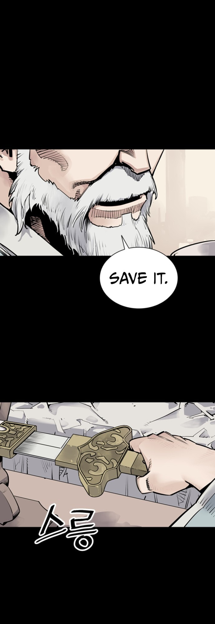 Read Shashin chapter 0 image 11 on Lezhin