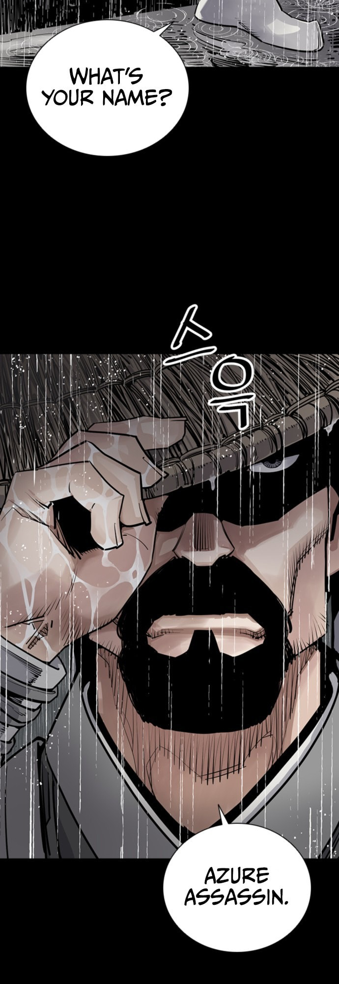 Read Shashin chapter 0 image 13 on Lezhin