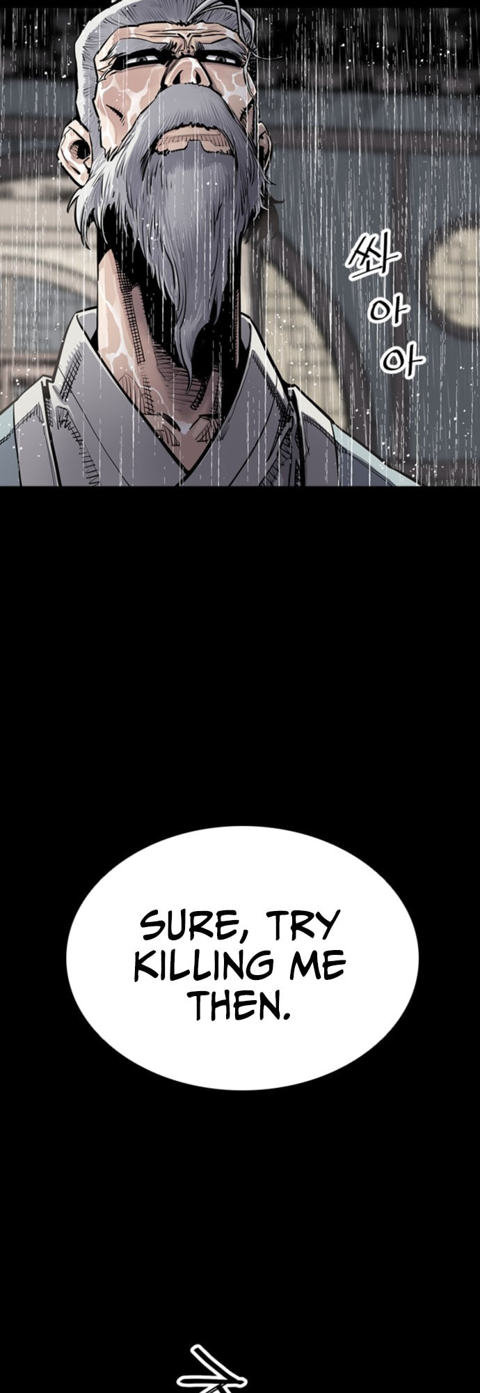 Read Shashin chapter 0 image 15 on Lezhin