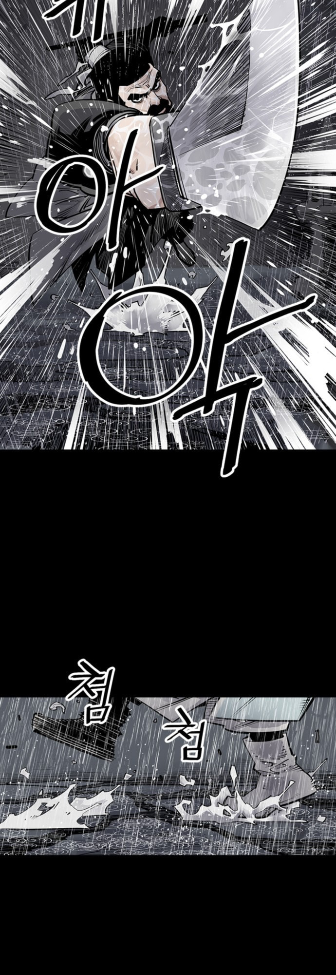 Read Shashin chapter 0 image 17 on Lezhin
