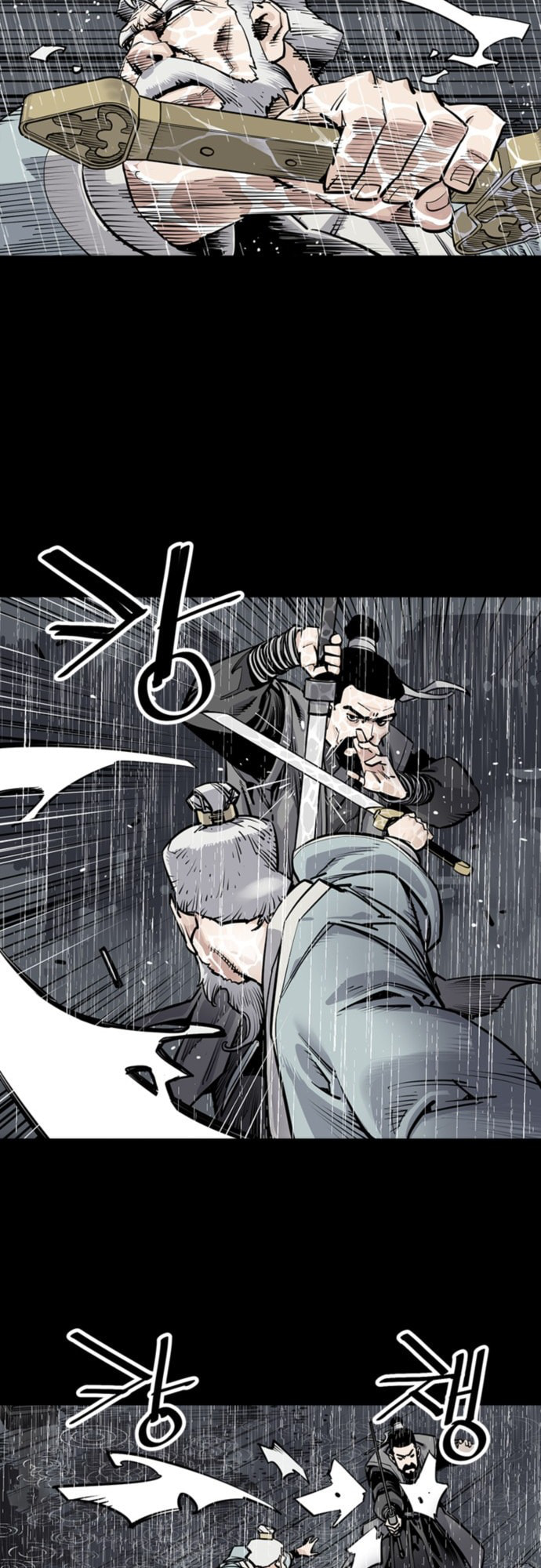 Read Shashin chapter 0 image 21 on Lezhin