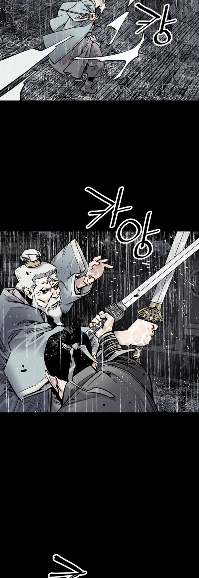 Read Shashin chapter 0 image 22 on Lezhin