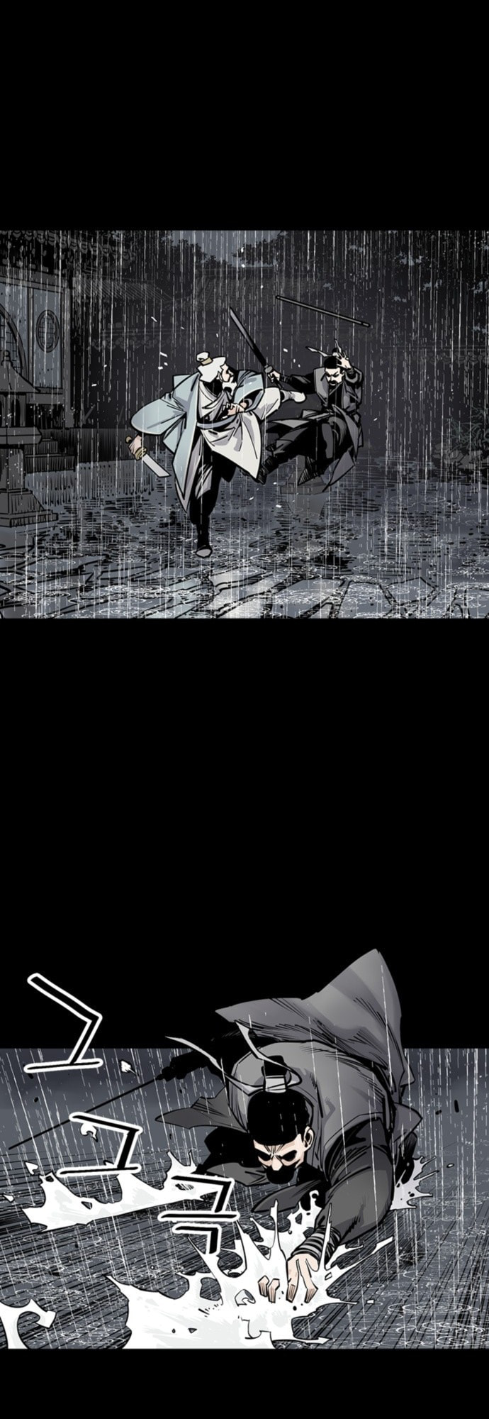 Read Shashin chapter 0 image 24 on Lezhin