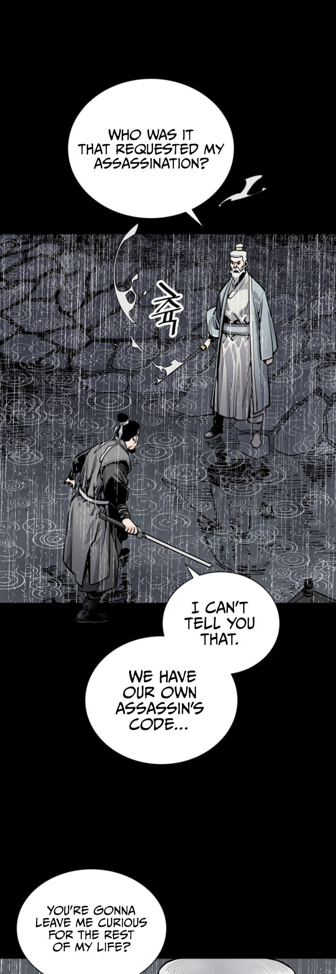 Read Shashin chapter 0 image 29 on Lezhin