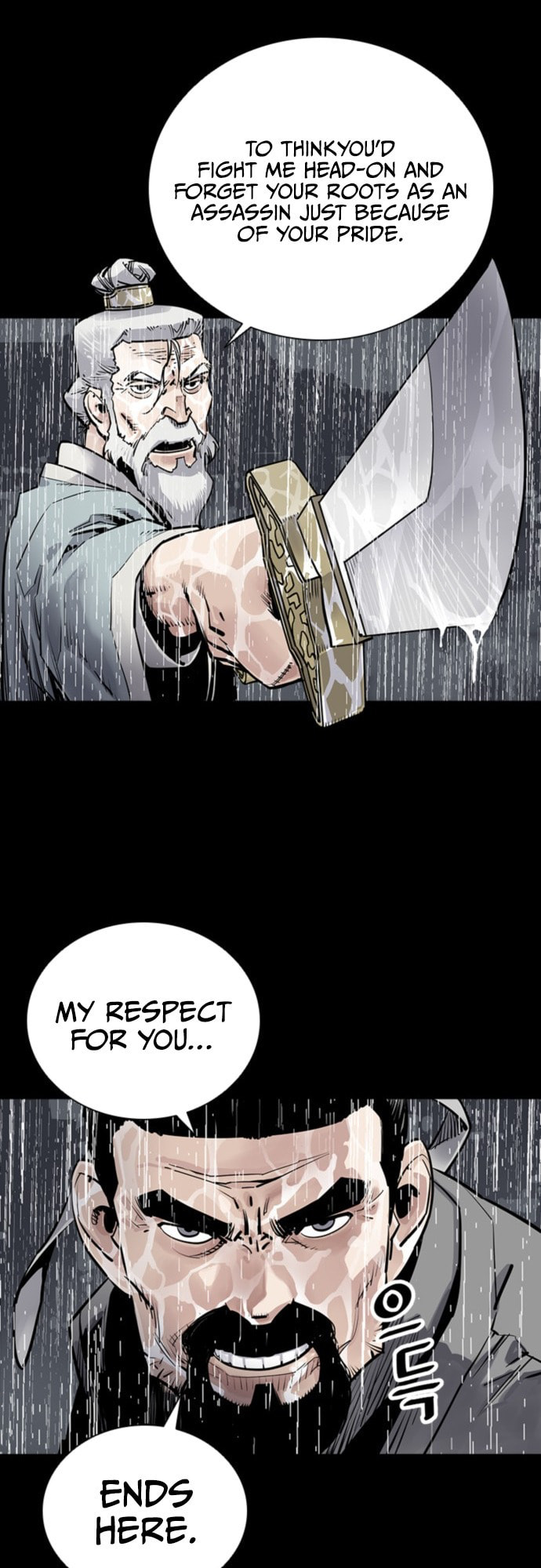 Read Shashin chapter 0 image 33 on Lezhin