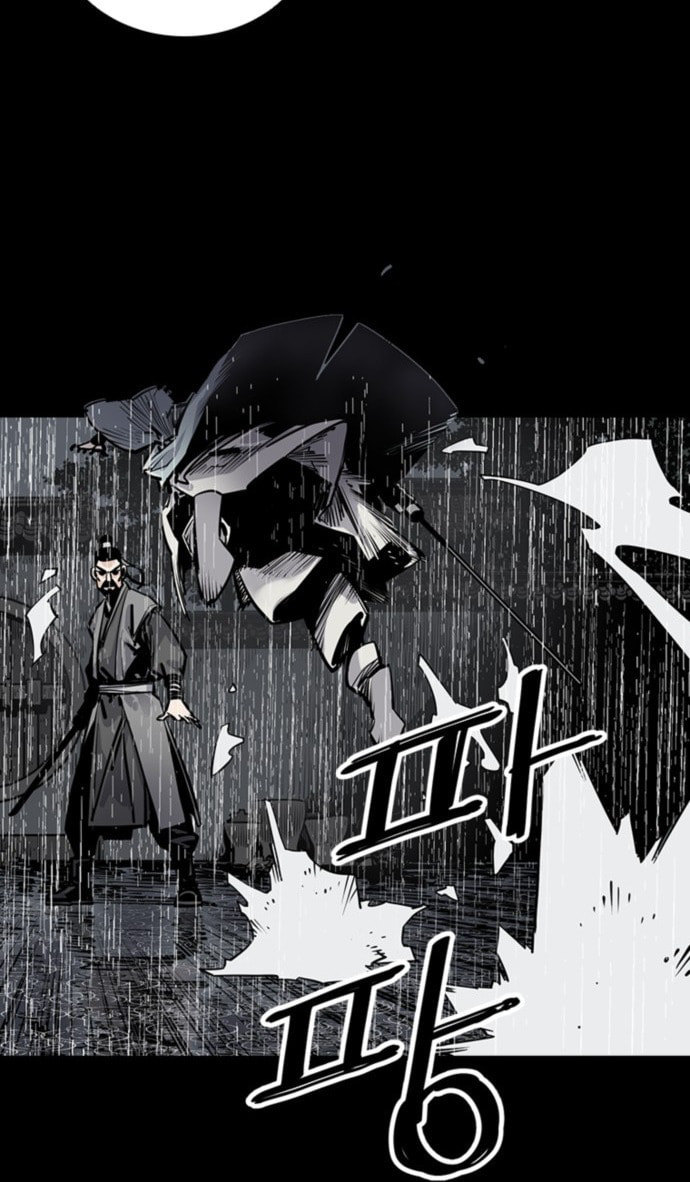Read Shashin chapter 0 image 34 on Lezhin