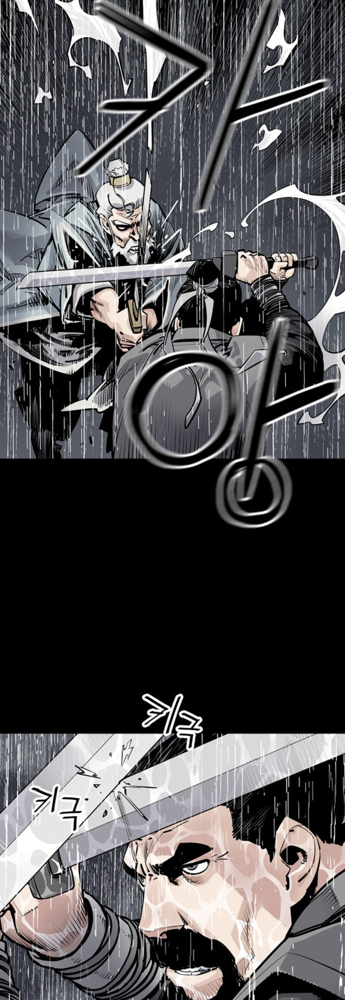 Read Shashin chapter 0 image 36 on Lezhin