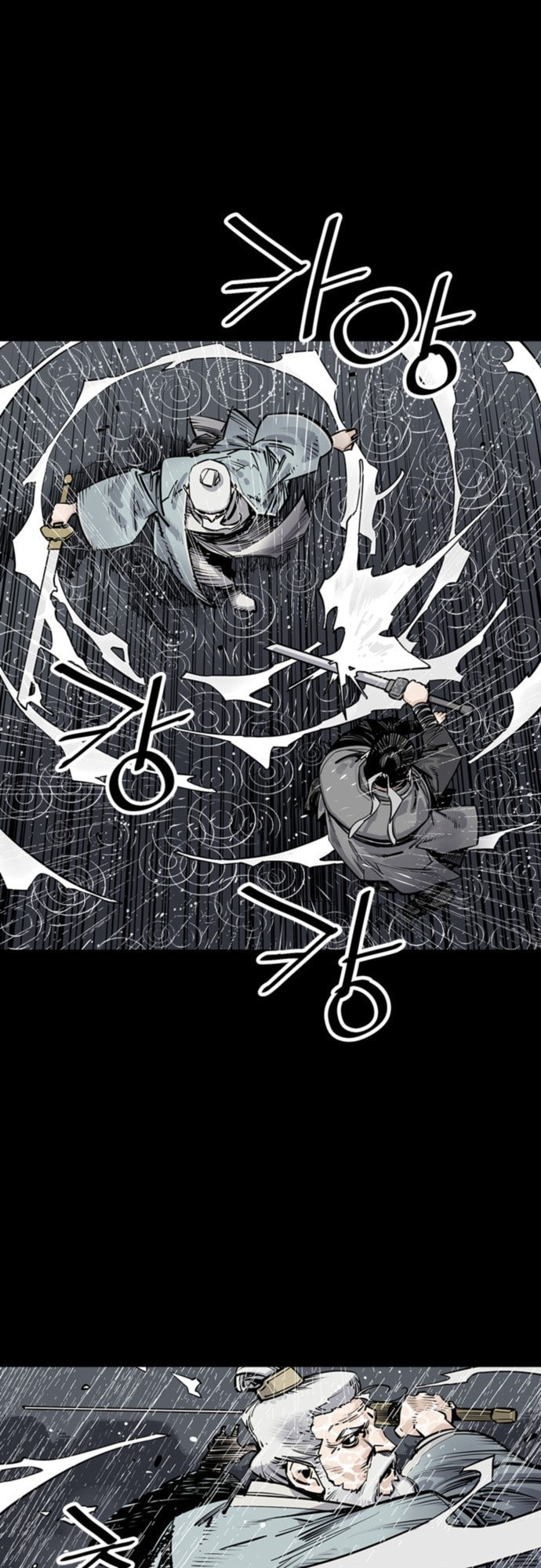 Read Shashin chapter 0 image 38 on Lezhin