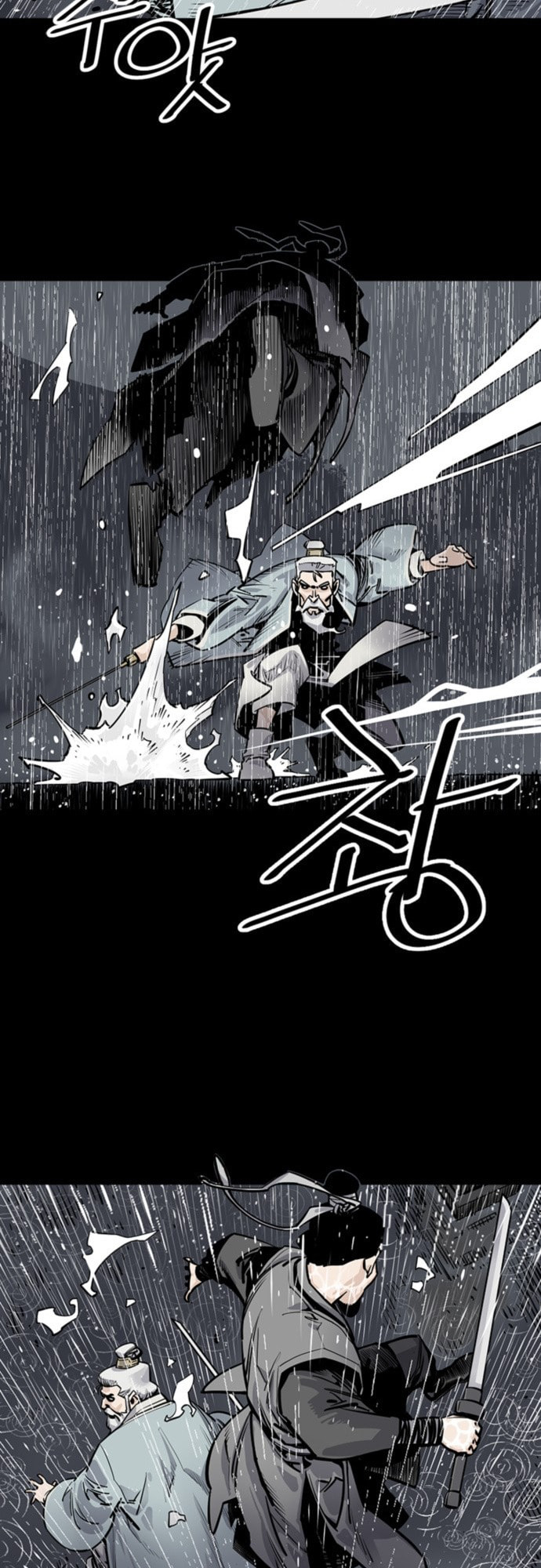 Read Shashin chapter 0 image 39 on Lezhin