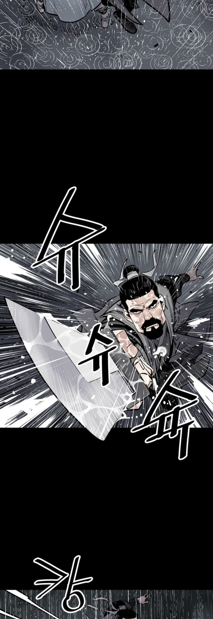 Read Shashin chapter 0 image 40 on Lezhin