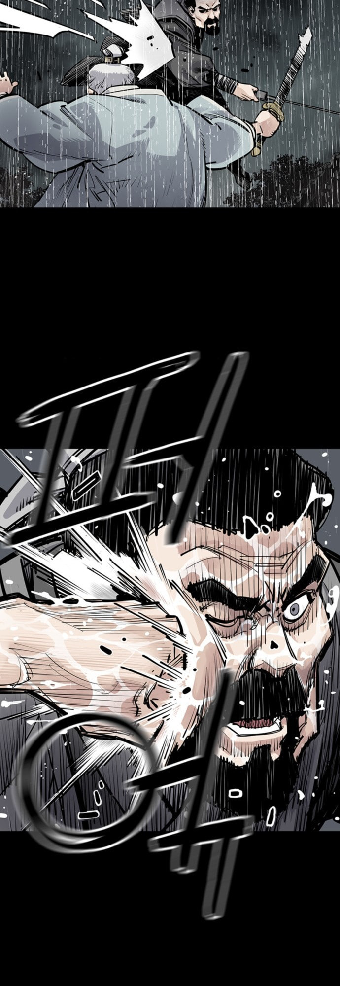 Read Shashin chapter 0 image 41 on Lezhin