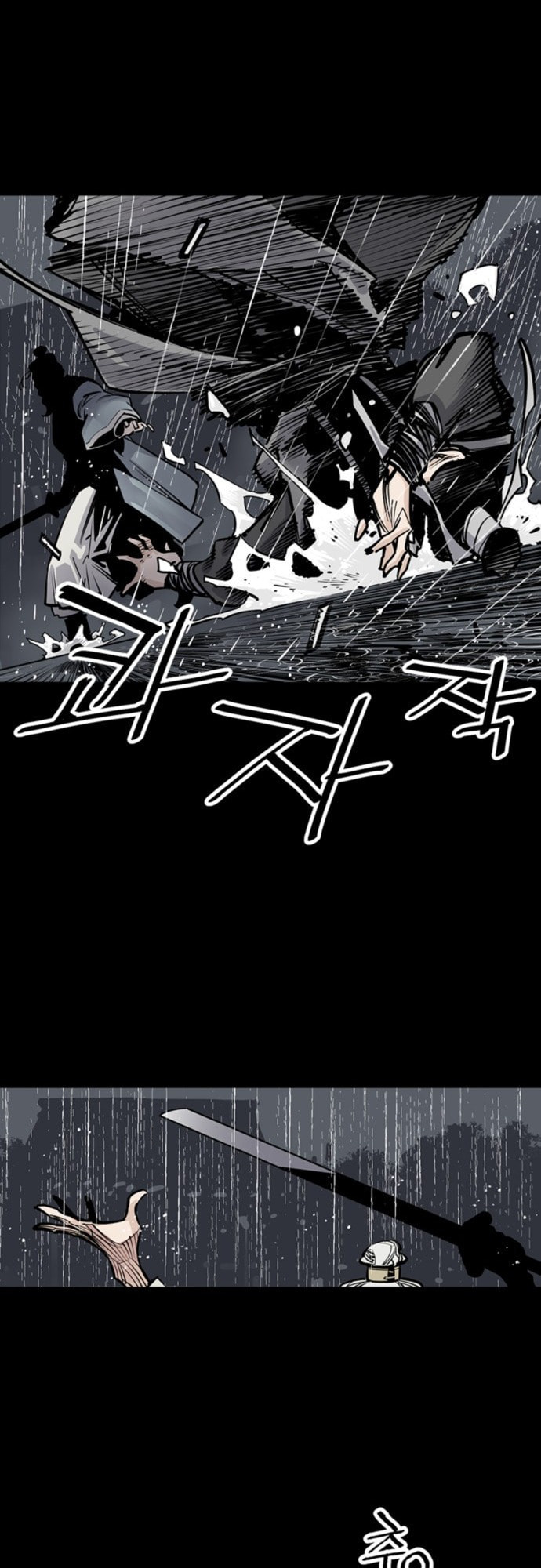 Read Shashin chapter 0 image 43 on Lezhin
