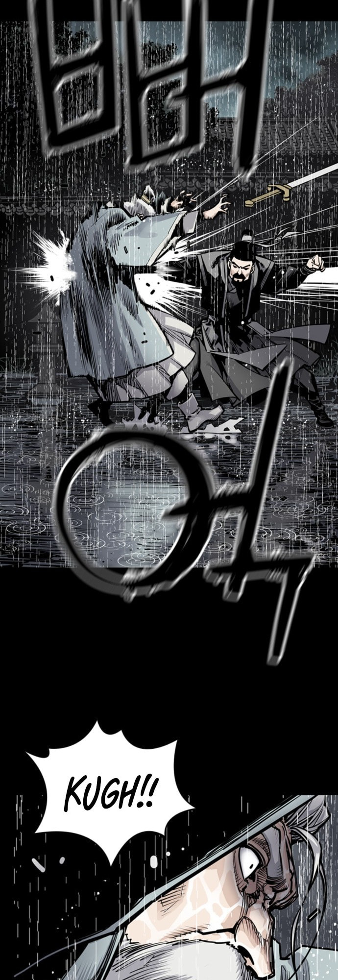 Read Shashin chapter 0 image 52 on Lezhin