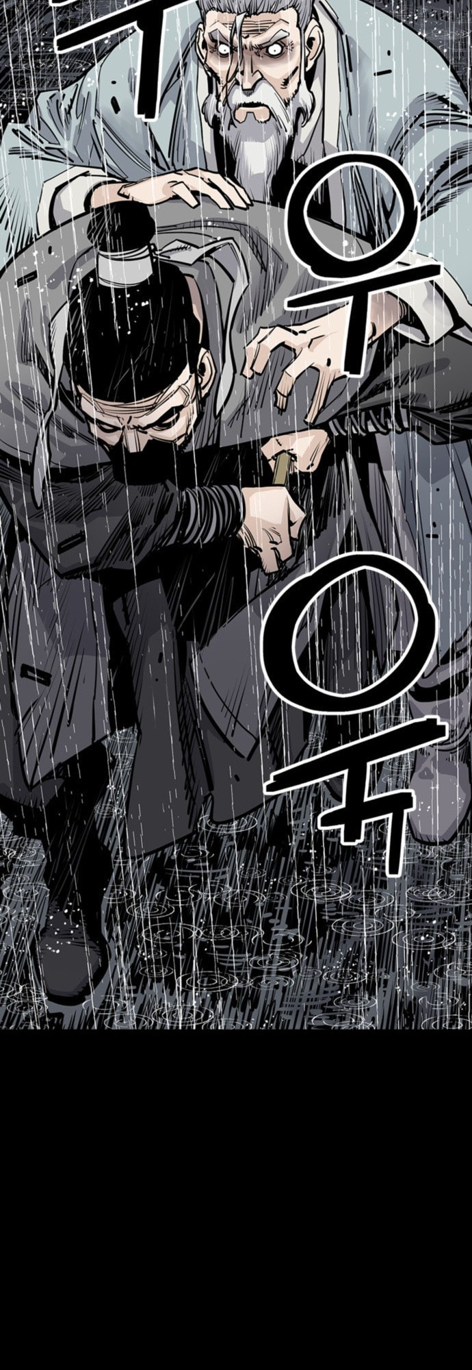 Read Shashin chapter 0 image 55 on Lezhin