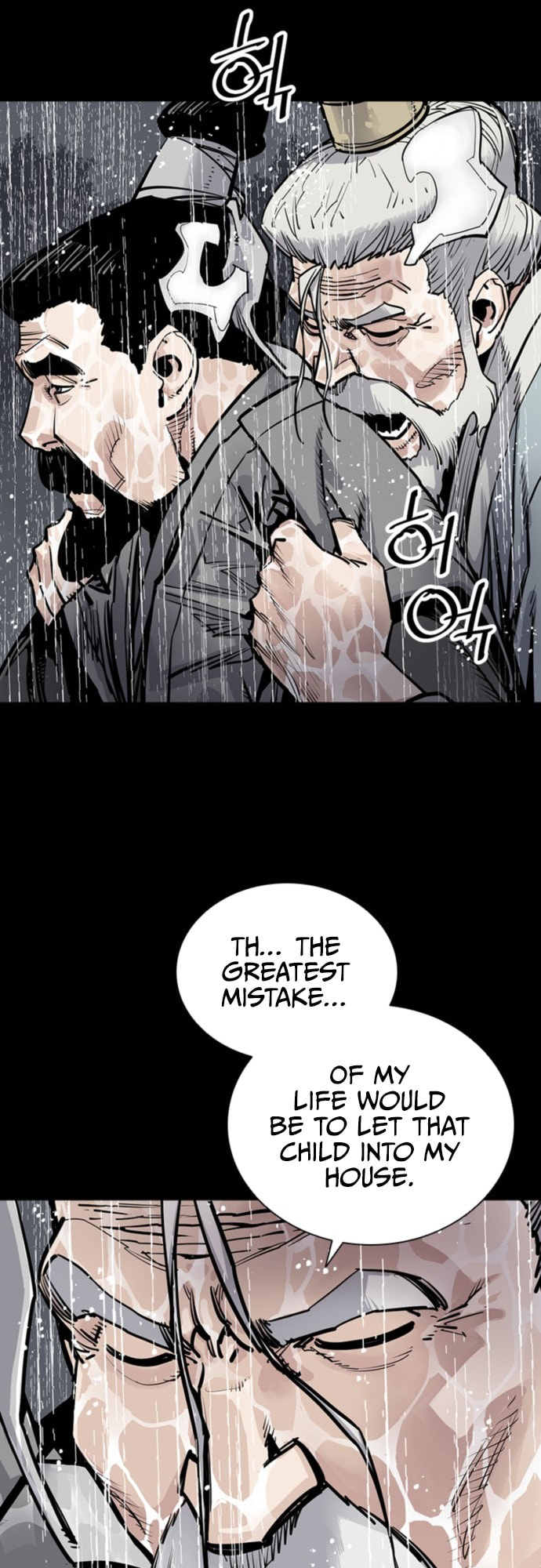 Read Shashin chapter 0 image 59 on Lezhin