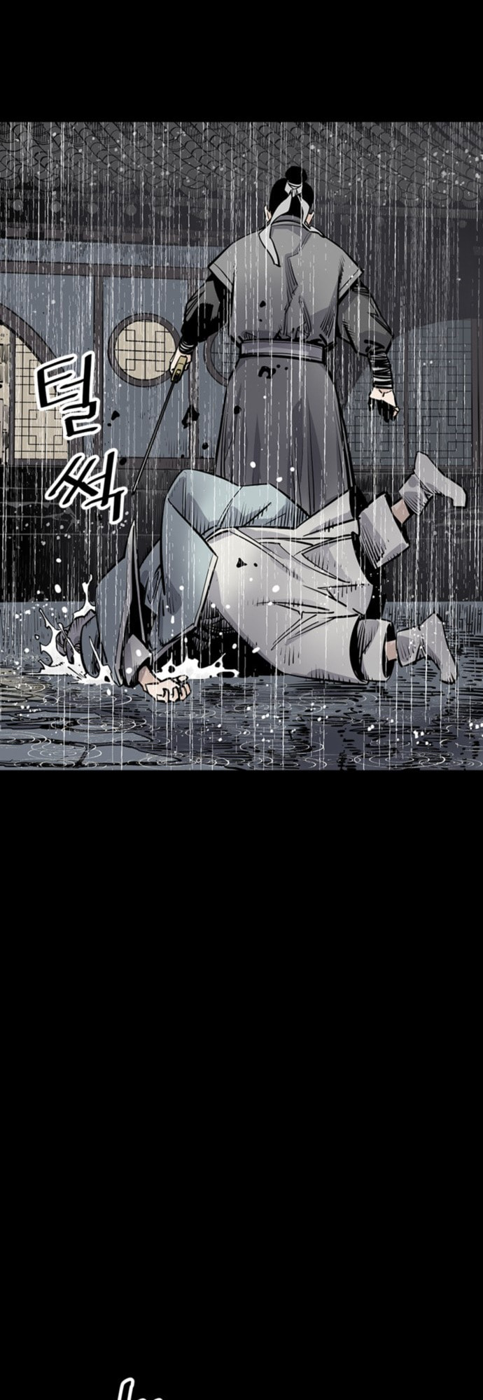 Read Shashin chapter 0 image 62 on Lezhin