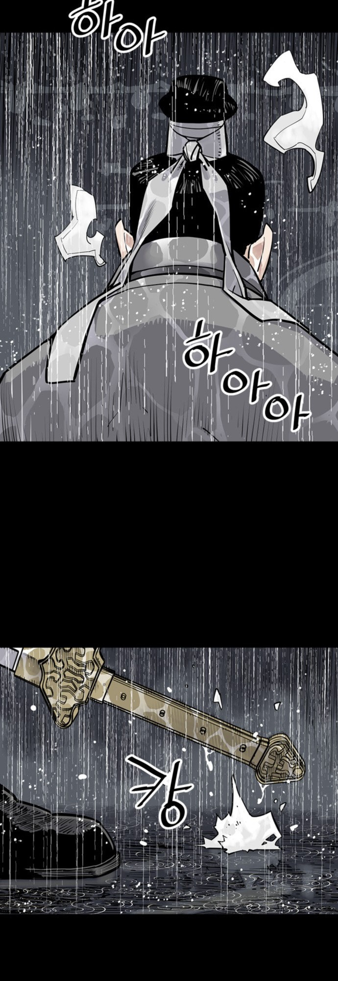 Read Shashin chapter 0 image 63 on Lezhin