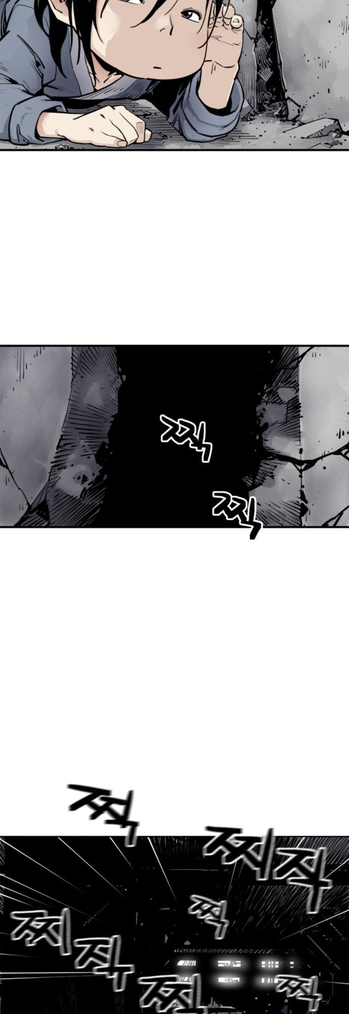 Read Shashin chapter 1 image 15 on Lezhin