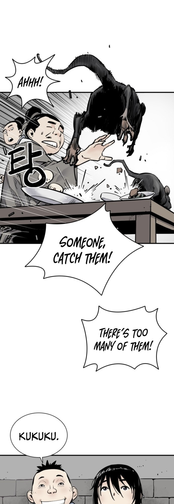 Read Shashin chapter 1 image 23 on Lezhin