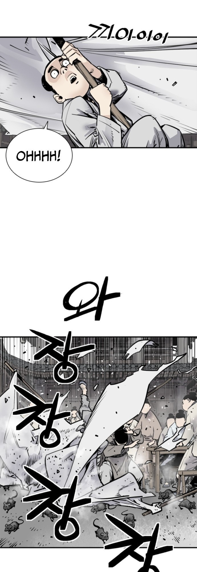 Read Shashin chapter 1 image 25 on Lezhin