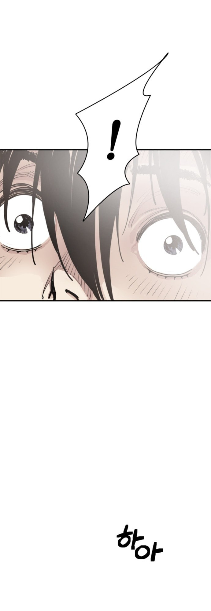 Read Shashin chapter 1 image 30 on Lezhin