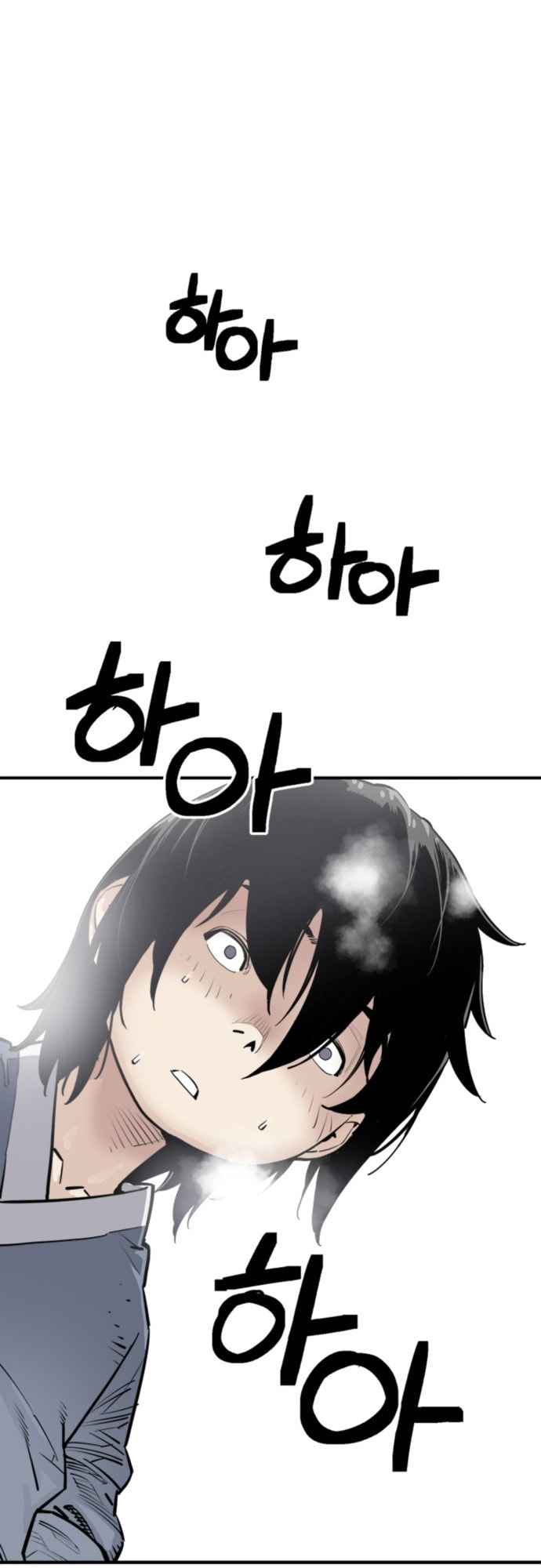 Read Shashin chapter 1 image 31 on Lezhin