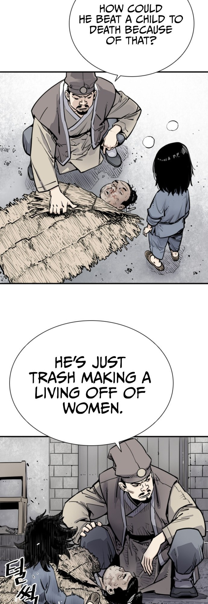 Read Shashin chapter 1 image 33 on Lezhin
