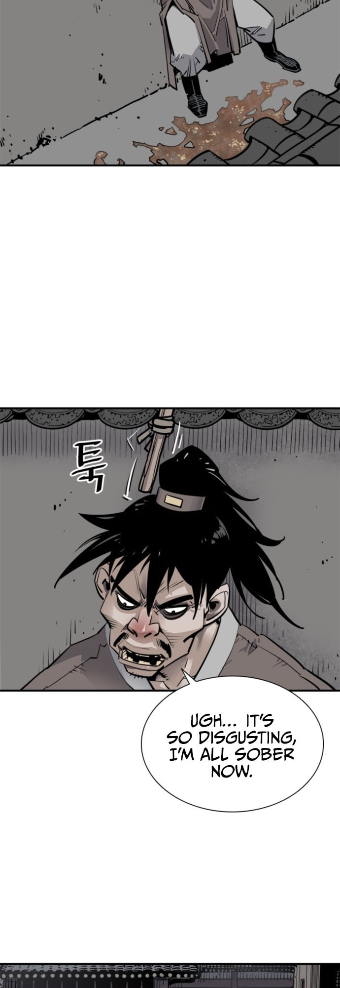 Read Shashin chapter 1 image 53 on Lezhin