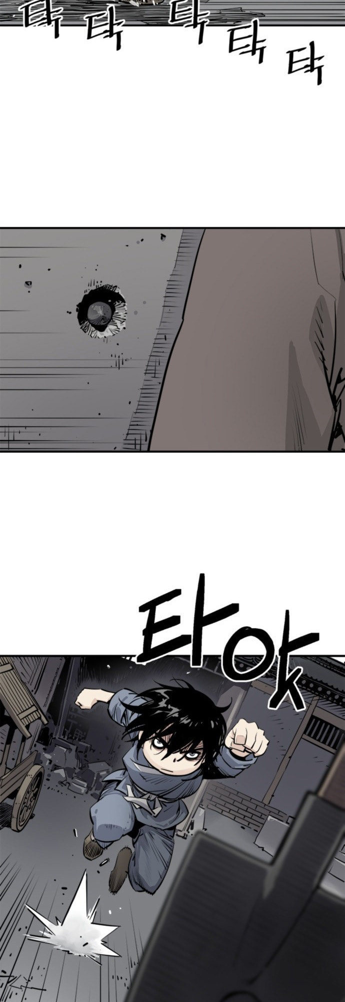 Read Shashin chapter 1 image 60 on Lezhin